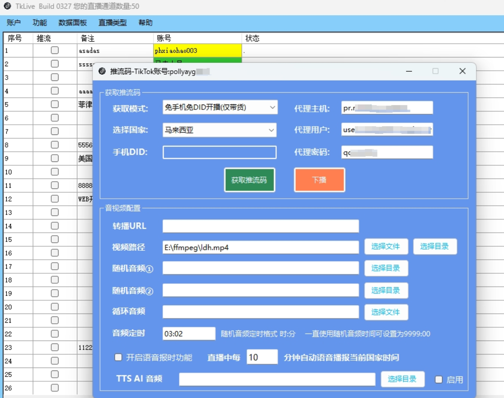 dc5ab617dfa3335ec4708a8cf5965eb0.png