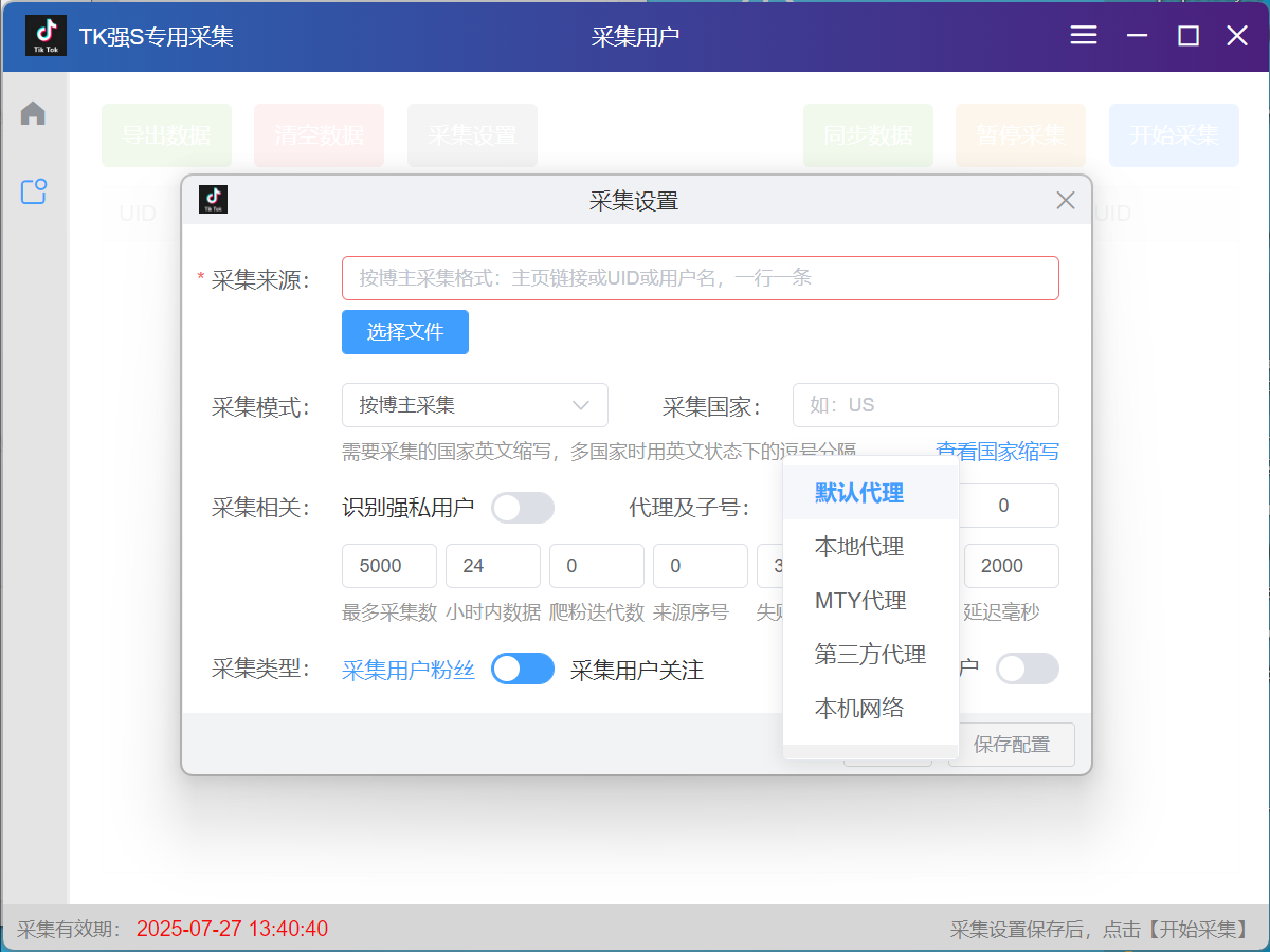 a18a31352aa46ddb86a93c746c8964f2.png