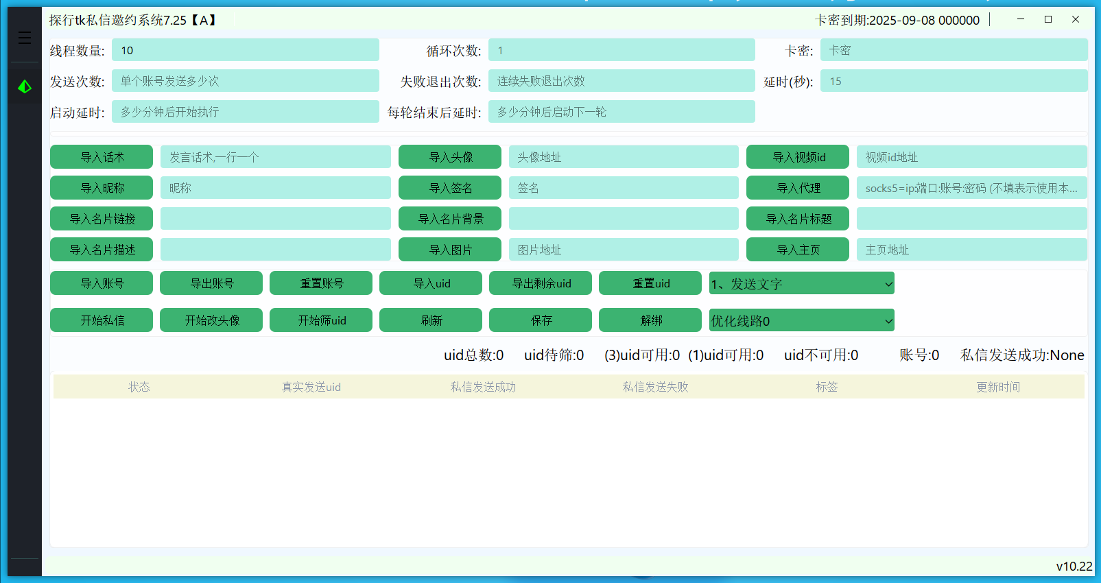 41c7acc79a358ca283df8e3eeccb18bc.png